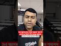 3rd জুনের মধ্যে সমস্ত দপ্তরের শূন্যপদ প্রকাশের নির্দেশ দিল রাজ্য সরকার l আসতে চলেছে অনেক পরীক্ষা