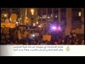 تواصل الاحتجاجات بنيويورك ضد قرار