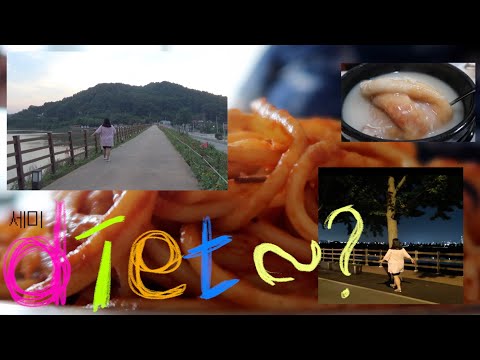 피자는 참았는데 눈물은 못 참음