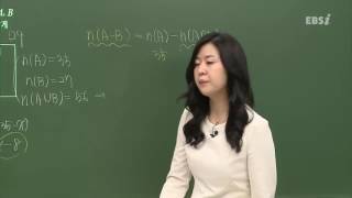 201606교육청A25@고2@ebs@정유빈