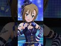 [데레스테(세로)/デレステ(縦)] Twilight Sky MV 60fps (한글자막/sub.kor)