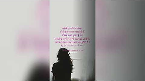 Work hard. Push yourself, because no one else is going to do it for you