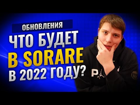 Video: Wenn Petrov im Jahr 2022 fastet