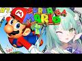 #7【 スーパーマリオ64 】名作マリオ64!今日こそクッパ戦・・・!!!!!!!!【すぺしゃりて / 王猛ちたむ】