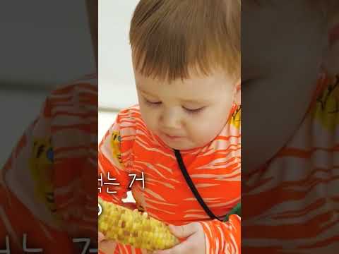 <strong>서윤이</strong>) [슈퍼맨이 돌아왔다] #shorts