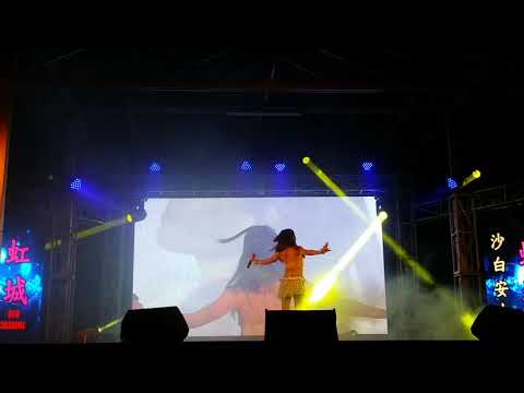 宝贝天使(佩翠) 《 追追追 》