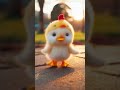 #duckdance #duck #chickenchick#papapdol