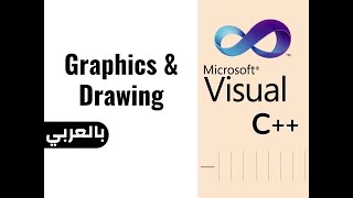 13 - Graphics & Drawing in VC++ programs