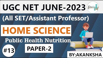 Home Science UGC NET Class | UGC NET June Exam | UGC NET Commerce  Class | Commerce  NET Free Class