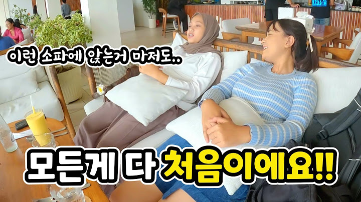 The reaction of an Indonesian girl who is experiencing everything for the first time when you giv...