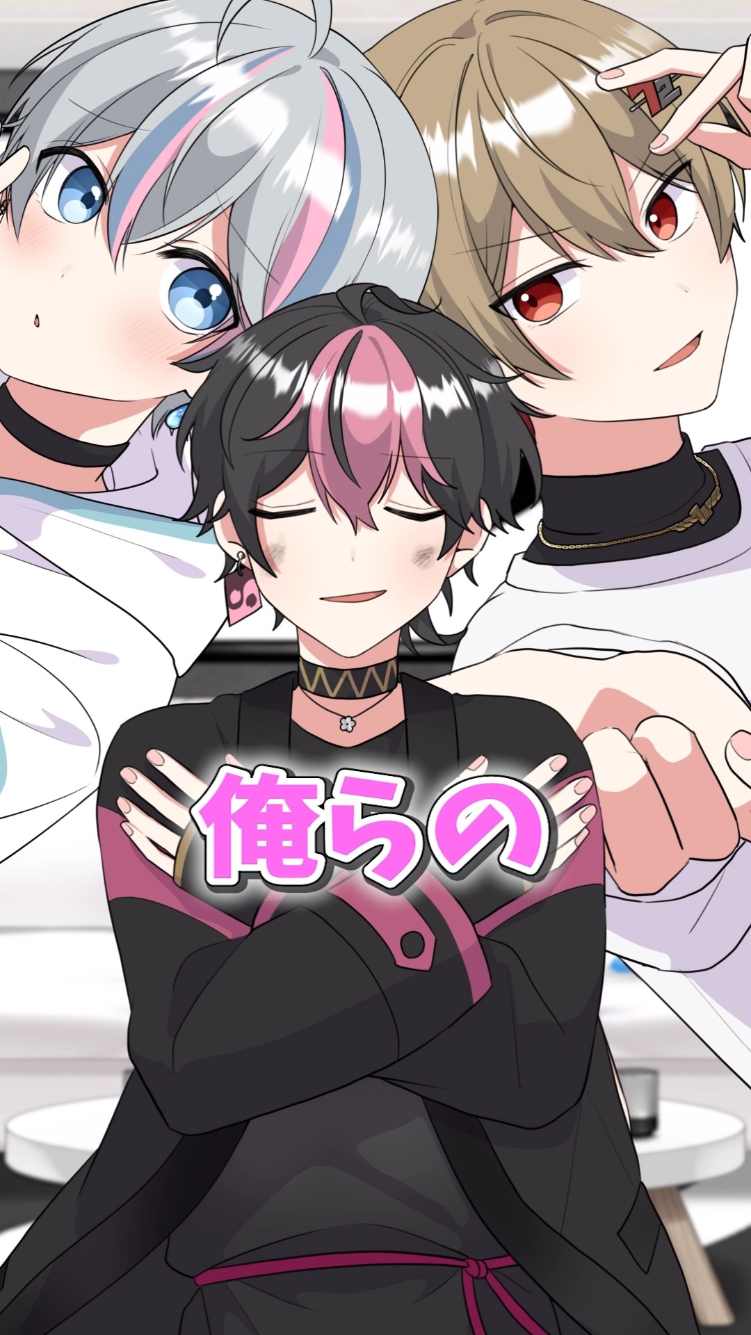 曲に乗せて暴露しちゃいました...【テトリス】