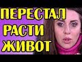 Download У РАПЫ ПЕРЕСТАЛ РАСТИ ЖИВОТ! НОВОСТИ 25.02.2018 У РАПЫ ПЕРЕСТАЛ РАСТИ ЖИВОТ! НОВОСТИ 25.02.2018