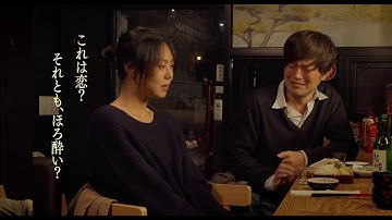 ホン・サンスとキム・ミニ初タッグ作『正しい日 間違えた日』予告