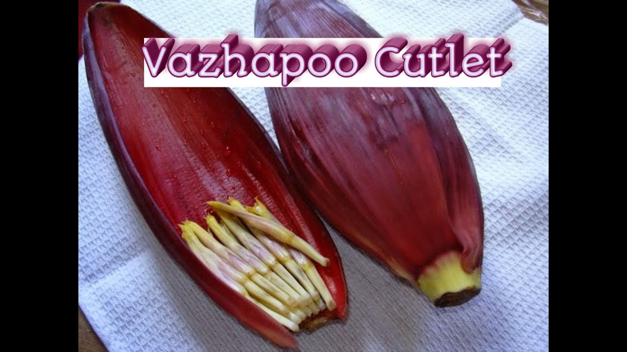 Banana Flower cutlet YouTube