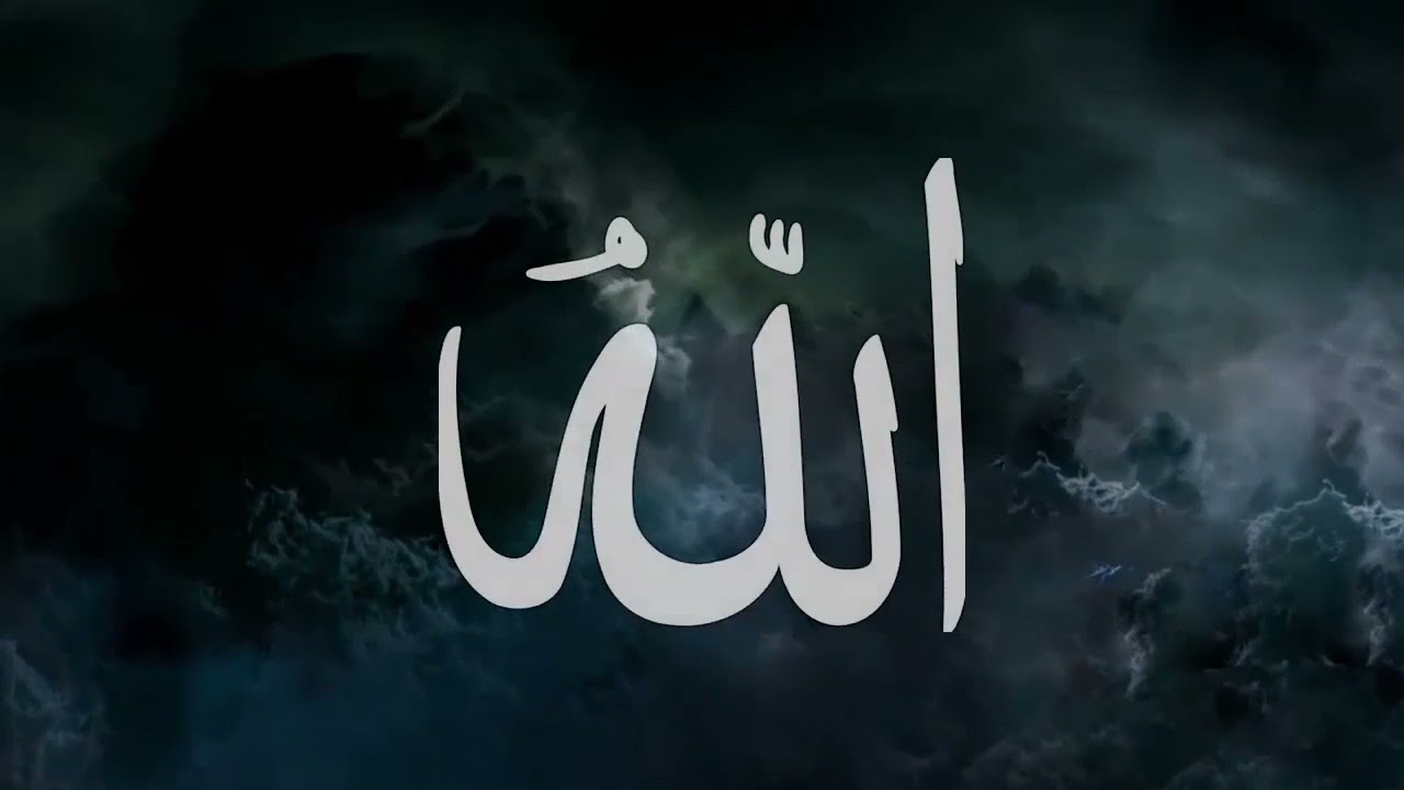 تلاوة ممتعة جداً لسورة غافر بالتفسير المصور بصوت الشيخ فارس عباد