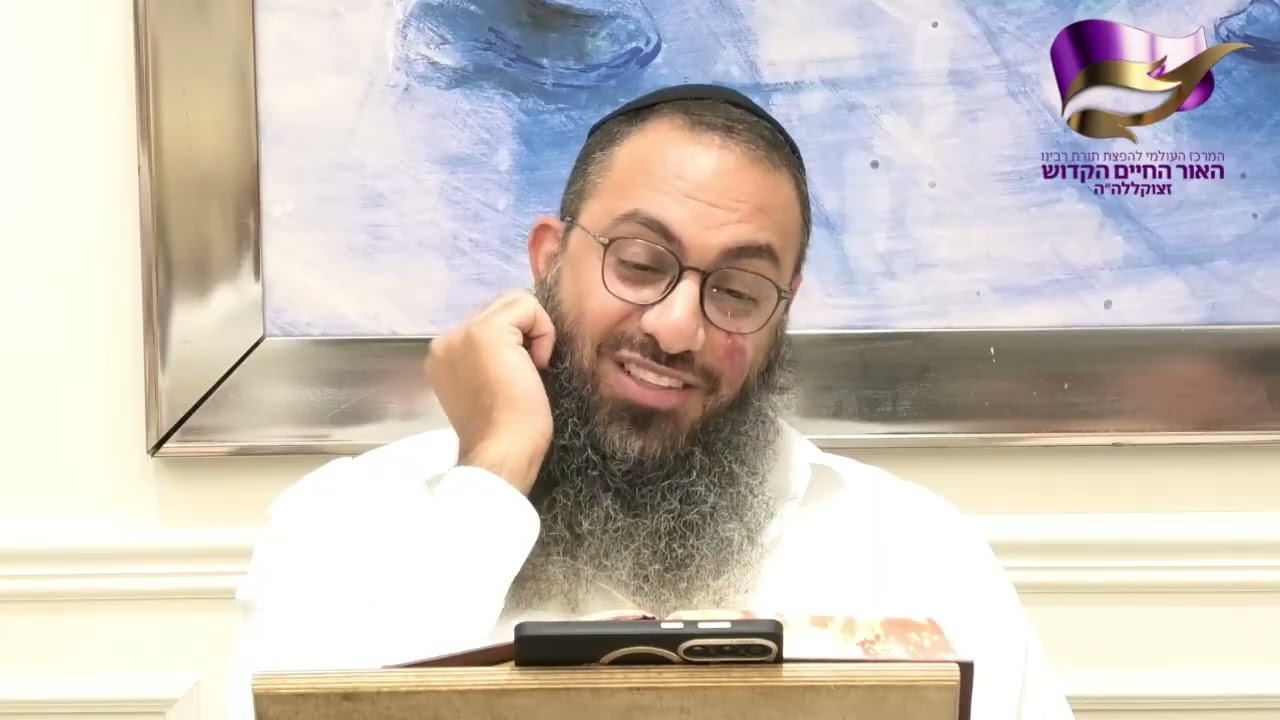 פרשת נח עם פירוש אור החיים הקדוש - הרב ברק בן ניסן שליט"א - בני ברק - ב' חשון תשפ"ז