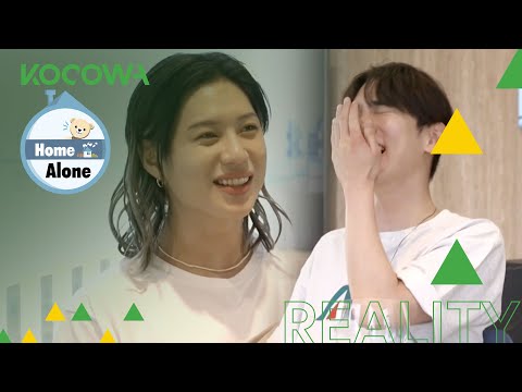 [Home Alone Ep 398ㅣPrévia] A casa do Taemin é revelada pela primeira vez