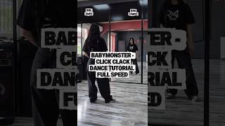 BABYMONSTER - CLICK CLACK DANCE TUTORIAL FULL SPEED #babymonster #dance #trend #tutorial
