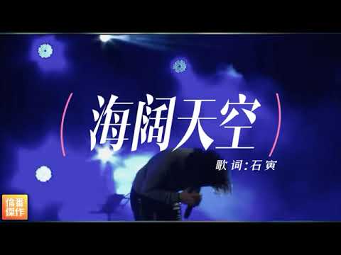 倫番傑作-歡唱卡拉OK (( 無法對抗直播音樂版權的限制 ~ 只能走一步算一步 期盼能 ~ 海闊天空 )))