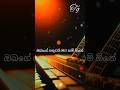 ඉරණම විසදී/ හිමිනැති සෙනෙහේ-Cover By Tharusha Geemal 🥰💞❣️#asankapriyamantha #TharushaGeemal #cover
