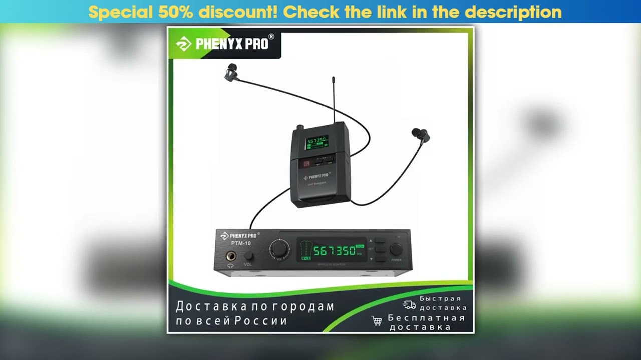 Stereo Wireless In Ears Monitor System Phenyx Pro PTM10 IEM system 900MHz500MHz Frequency Band for