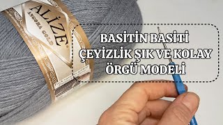 Trend Tığ İşi Örgü Modeli-Yelek Battaniye Şal Modeli-Yeni Başlayanlar İçin Kolay Anlatım-Knitting