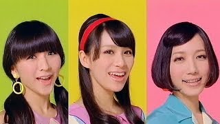 いいなCM　キリン　チューハイ　氷結　Perfume　CM集