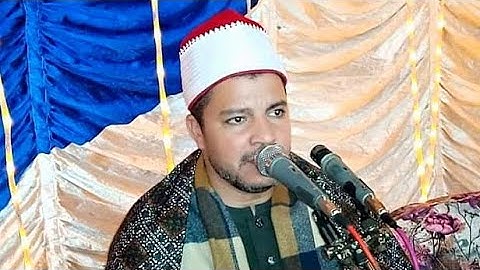 سورة مريم تلاوة تفوق الوصف الشيخ جمال مرتجي زفاف على فرحان سليم شعراوي نزلة البرشا ملوى 26_12_2021