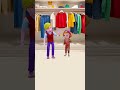 আমার জামাই কালা হয়ে গেছে #shorts