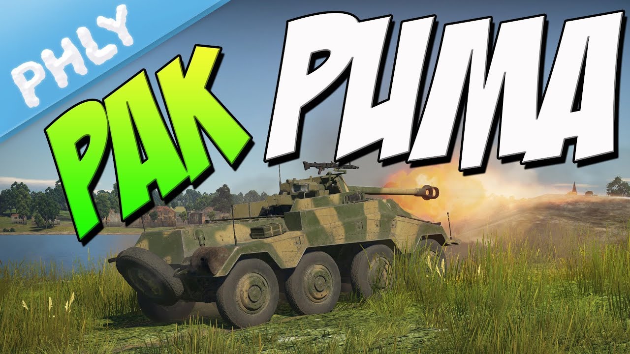 PAK-40 PUMA Panzerspähwagen (War Thunder Tanks Gameplay)