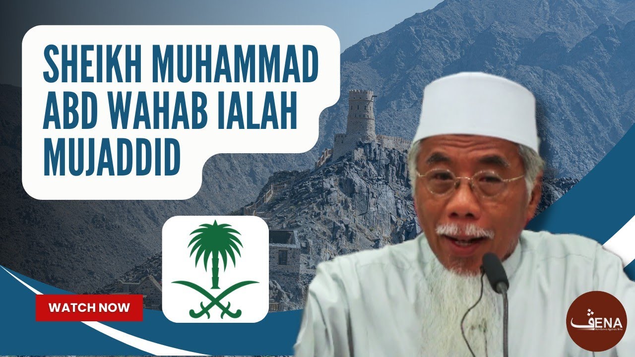 Sheikh Muhammad Abd Wahab Ialah Mujaddid | Ustaz Rasul Dahri - YouTube