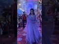 Lakshmi Aur Ayush Funny Dance Reel ЁЯШВ Bhagya Lakshmi Serial Today Episode Promo Shorts Lakshmi Aur Ayush Funny Dance Reel ЁЯШВ Bhagya Lakshmi Serial Today Episode Promo Shorts