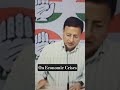 Congress Leader Randeep Surjewala on economic crises #RandeepSurjewala #EconomicCrises #shorts