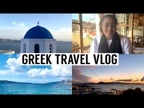 GREEK VACATION GONE