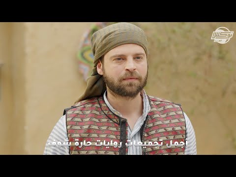 أجمل تجميعات روايات حارة شوف روايات الوصية العجيبة هذه نهايتي غلطة عمري