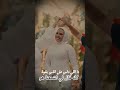 كله قال لي اشمعنى هو رد قلبي قال اللي جوه القلب جوه 2025
