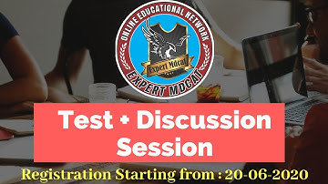 Expert Test & Discussion Session |MDCAT Test Session|Online tests |Discussions