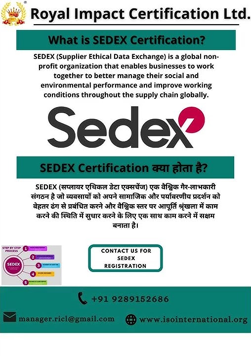 Sedex Certification, Sedex audits, SEDEX, Smeta audits #royalimpactcertificationltd  Call 9289152686