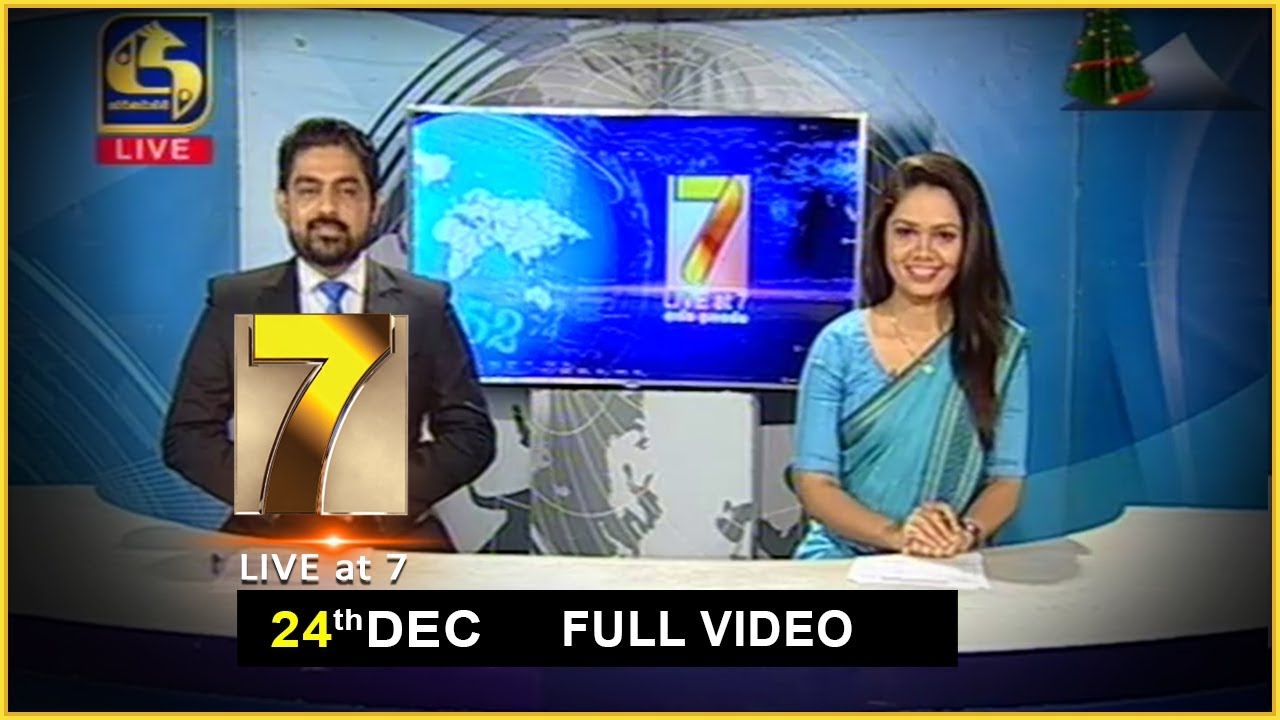 Live at 7 News – 2019.12.24 - YouTube