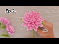 Ep2 Petal D E F Crochet A Pink Chrysanthemum Flower Tutorial Step By Step Crochet 