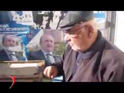 დაზიანებული გორის სადგური