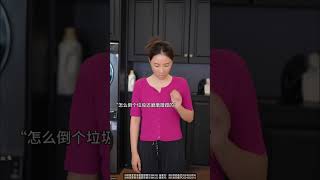 婚姻到底带给女人什么…… #beautychallenge #搞笑 #美女搞笑  #万万没想到 #剧情 #氛围  #有趣 #情感   #熱門 #婚姻 #女人