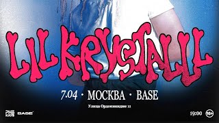 LIL KRYSTALLL - Шенген live с концерта в Москве 07.04.23