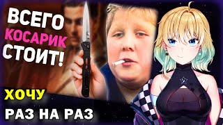 видео: ПЛАНЯ РЕАКЦИЯ: Когда перестанут делать ТАКИЕ игры Симулятор РАЗОЧАРОВАНИЯ в открытом мире / БУЛДЖАТь картинка: ПЛАНЯ РЕАКЦИЯ: Когда перестанут делать ТАКИЕ игры Симулятор РАЗОЧАРОВАНИЯ в открытом мире / БУЛДЖАТь