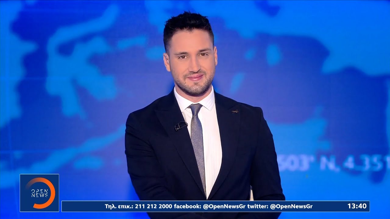 Μεσημεριανό δελτίο ειδήσεων 18/01/26 | OPEN TV