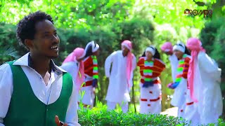 Galaanaa Gaaromsaa Wal Nu Hin Hanqisin Oromo Music Hd