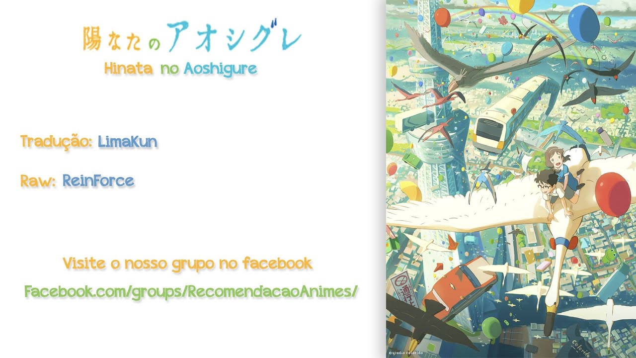 Download Hinata No Aoshigure Legendado Pt Br Youtube Desktop Wallpaper Free Wallpaper Hinata No Aoshigure Legendado Pt Br Youtube Desktop Wallpaper Free