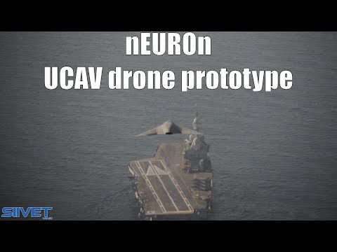 فيديو: UAV 