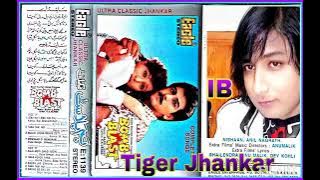 Mujhe Jeene Nahie Deti Hai Yaad Teri.(((Eagle Ultra Classic Jhankar))) Mohamed Aziz & Kavita