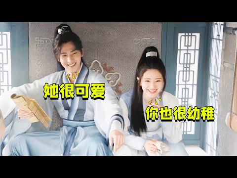 杨洋真是个喜剧人吧，与赵露思玩游戏放狠话，网友：多来点我爱看（楊洋趙露思）（楊洋社死）（且試天下花絮）【娱乐独角秀】